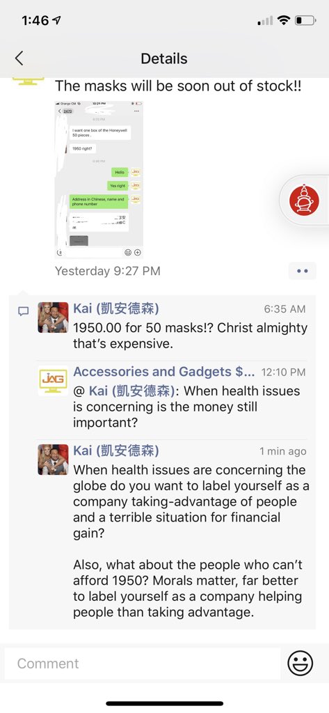 Kendranderson's tweet photo. @honeywell ¥1950.00 for 50 masks. Outrageous! I know it’s not you guys directly but just so you know what’s happening. What jerks! https://t.co/PwmJkgZTKx