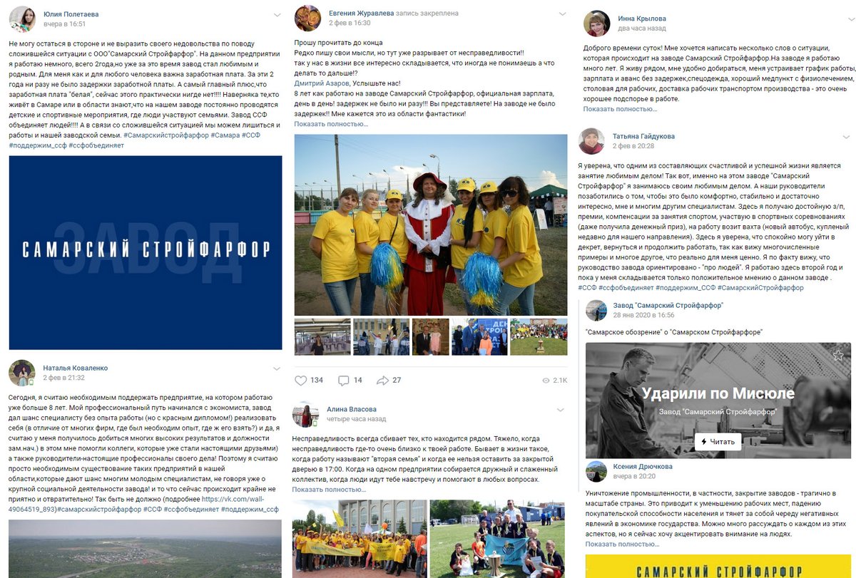 sv_bob's tweet photo. ОЧЕНЬ ВАЖНЫЙ ПОСТ
@D_Azaroff @Khinshtein https://t.co/v8pqwNtgO6