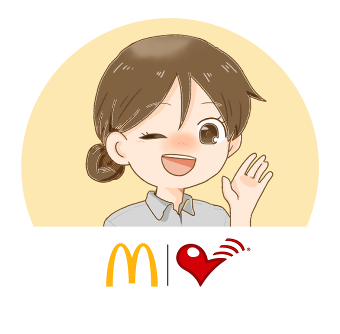しょうこの幸せプレゼントのtwitterイラスト検索結果 古い順 しょうこの幸せプレゼントのtwitterイラスト検索結果 古い順