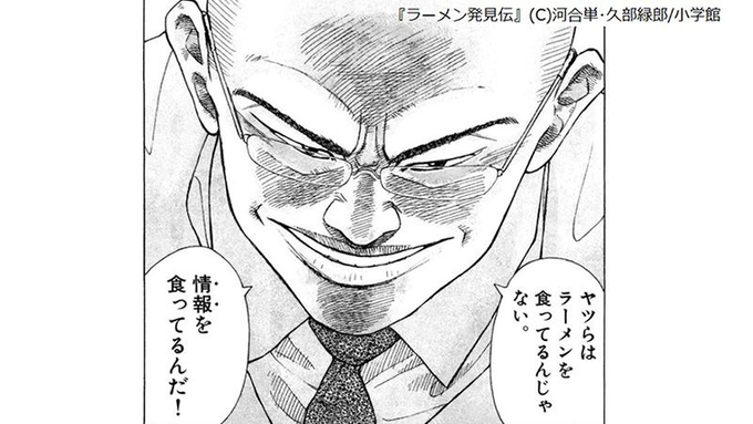 {$原材料名}にとことんこだわって、{$原材料名}に余計な成分は一切入れず、{$原材料名}本来の旨味、味わい、効能だけを丁寧にn時間かけて抽出して、まさに専門家をも唸らせる本格派の{$原材料名}が誕生しました!!

みたいな
実質何一つ具体的なことを言ってなくてもスゴそうと思わせたら勝ちだからね 