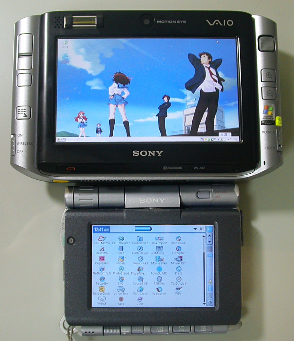 바이오 UX50(상단)과 클리에 UX40.