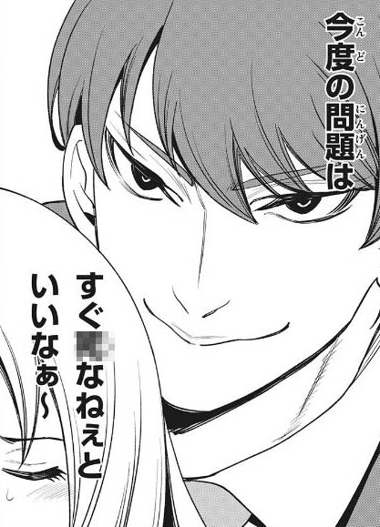 原作僕、作画は大嶌カヲル先生
@KaworuOshima
「友だち100人でK | L L かな」
マガポケで追っかけ無料公開中!
今なら3話分無料で読めちゃうんだぜ!
作中一のイケメン出てくるんだぜ!!!!
↓7話後編
https://t.co/C6eN2rrjkU
↓8話前編
https://t.co/QfvIGTnyWh
↓8話後編
https://t.co/bafi01Axsi