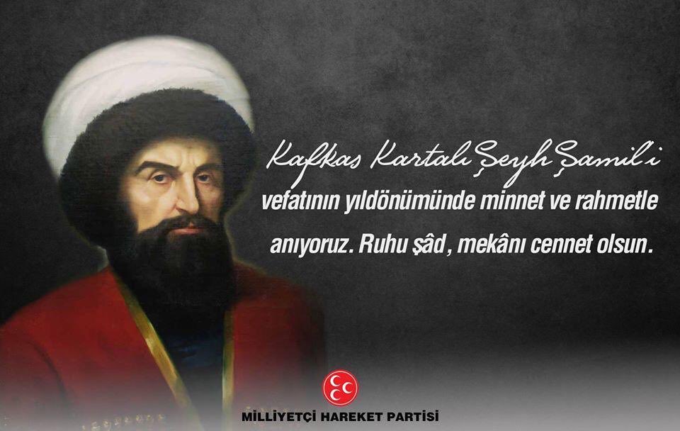 ersoyruhi's tweet photo. Kafkas Kartalı Şeyh Şamil'i vefatının yıldönümünde minnet ve rahmetle anıyoruz. Ruhu şâd, mekânı cennet olsun. https://t.co/tFxE5IcUhg