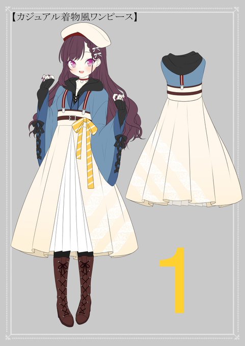 Favoriteお客様デザインコンテストのtwitterイラスト検索結果 古い順