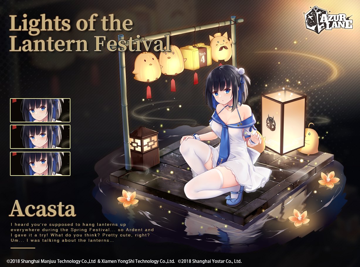 Azur lights best sale