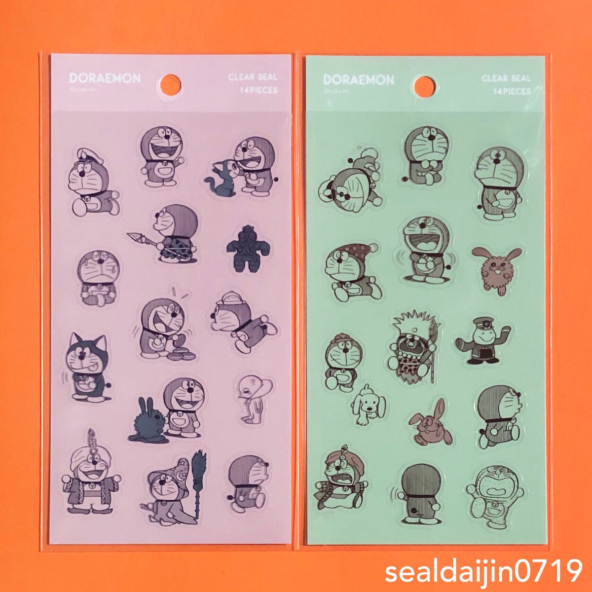 シール大臣 書籍 大人かわいいシールのハンドブック 発売中 ドラえもんの大長編と言えば 私は夢幻三剣士やドラビアンナイトが好きだったなぁ そういえばアニマルプラネットも終盤はハラハラした ああ 懐かしい グリーンフラッシュ