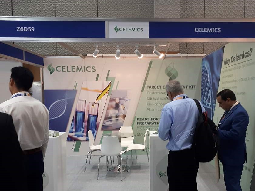 Celemics, Inc. (셀레믹스) tweet media