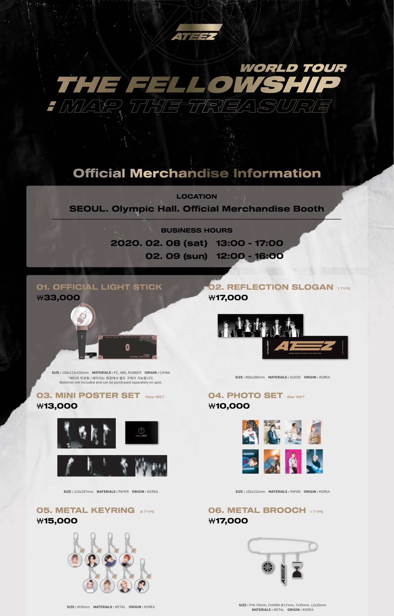 ATEEZ JP в X: „[📢] ATEEZ(エイティーズ) World Tour [The Fellowship