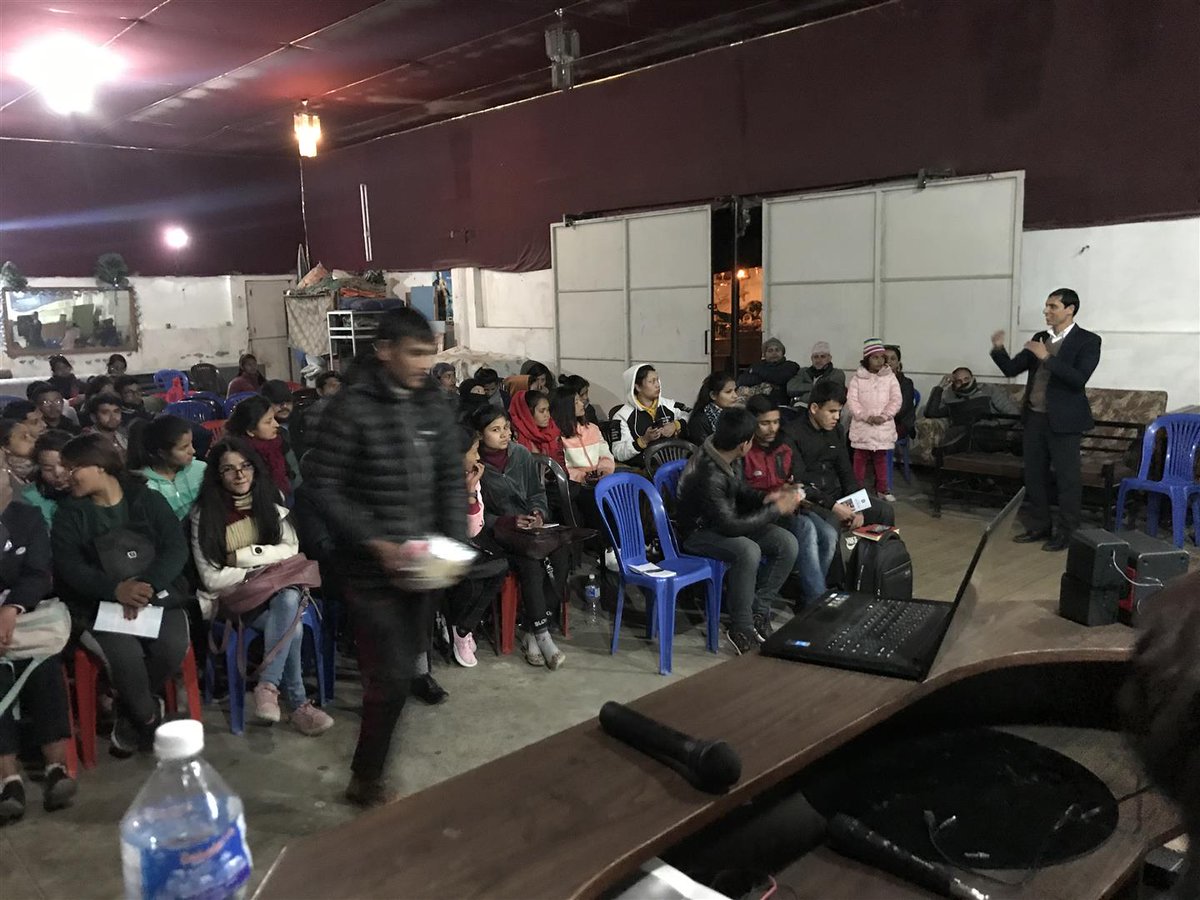 सूचना प्रविधि सम्वन्धी जनचेतना अभिबृद्धि गर्न मिति २०७६ माघ १९ गते कपन बहुमुखी क्याम्पसमा संचालित एकदिवसीय साइबर अपराध तथा सूरक्षा सम्बन्धी कार्यक्रम