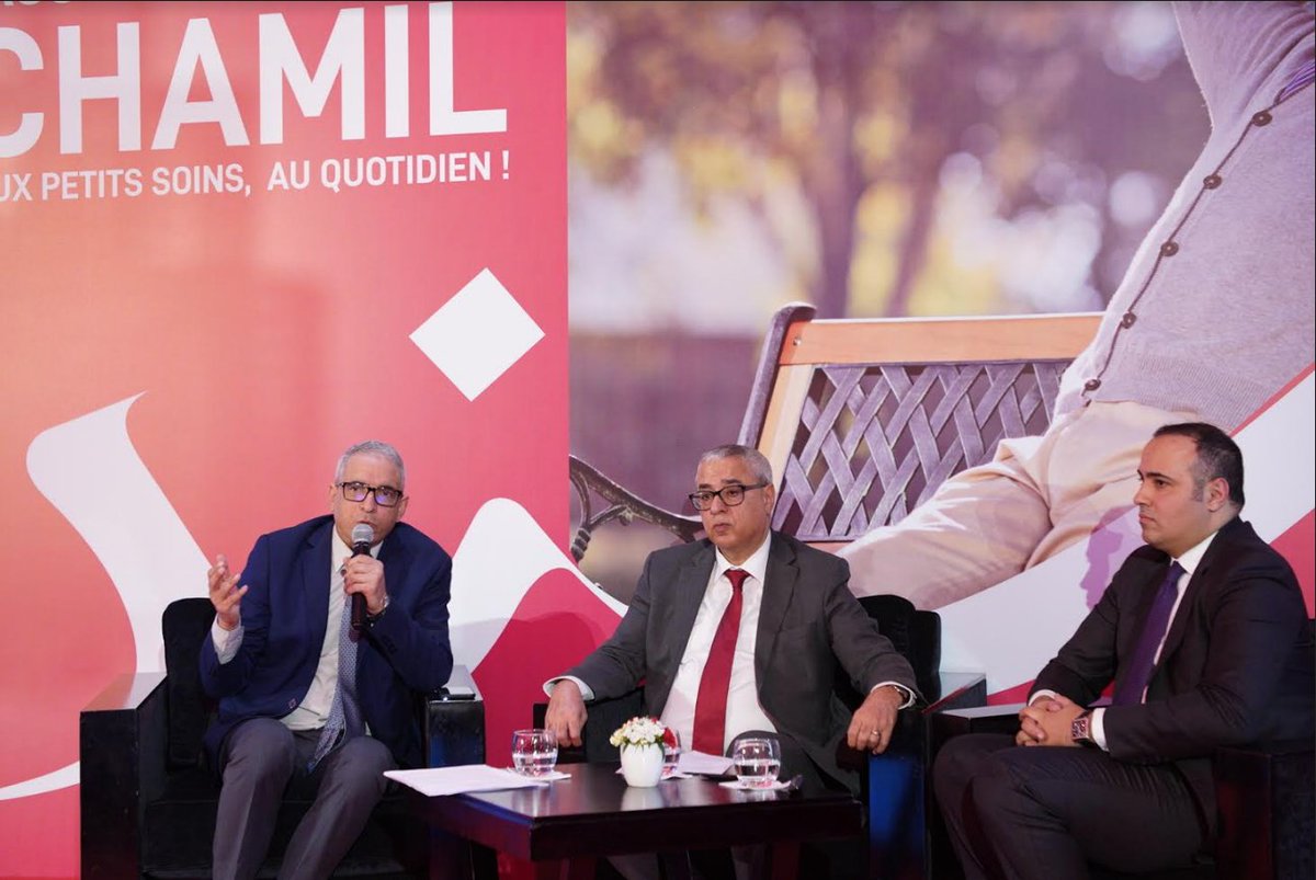 bourse_news's tweet image. «Santé Chamil» : La nouvelle assurance maladie complémentaire pour les retraités de la #CIMR 
@CIMRetraite 

🔗 bit.ly/2Un22hx
