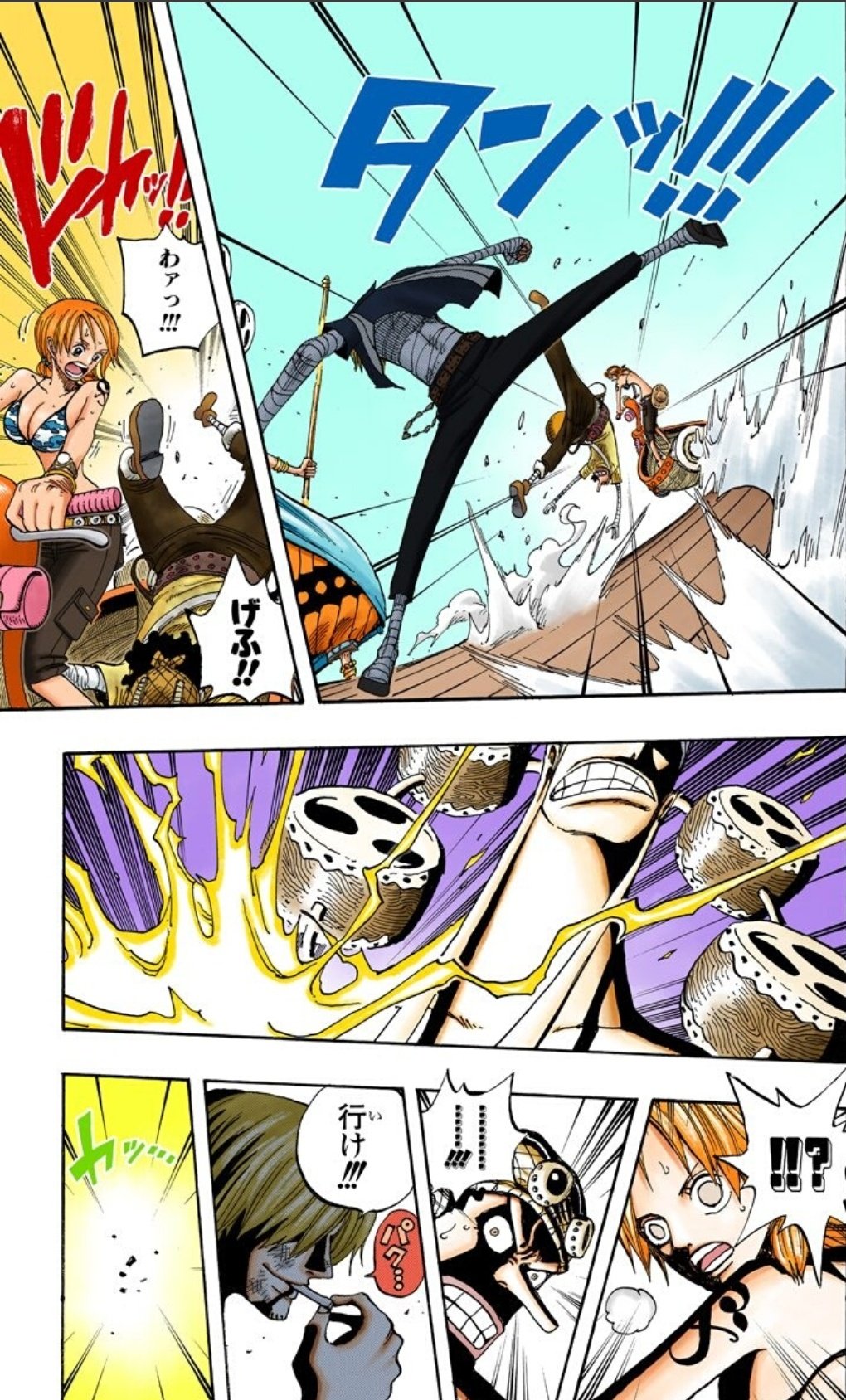 心まで海賊ハル麦 No Twitter 今日のone Piece サンジファンの方 必見 サンジのかっこよすぎる名言きました ナミさんウソップ助けるために ここまでできるサンジはほんとにほんとにかっこよすぎる そして ちゃんとナミを逃がしたあとにウソップがサンジを