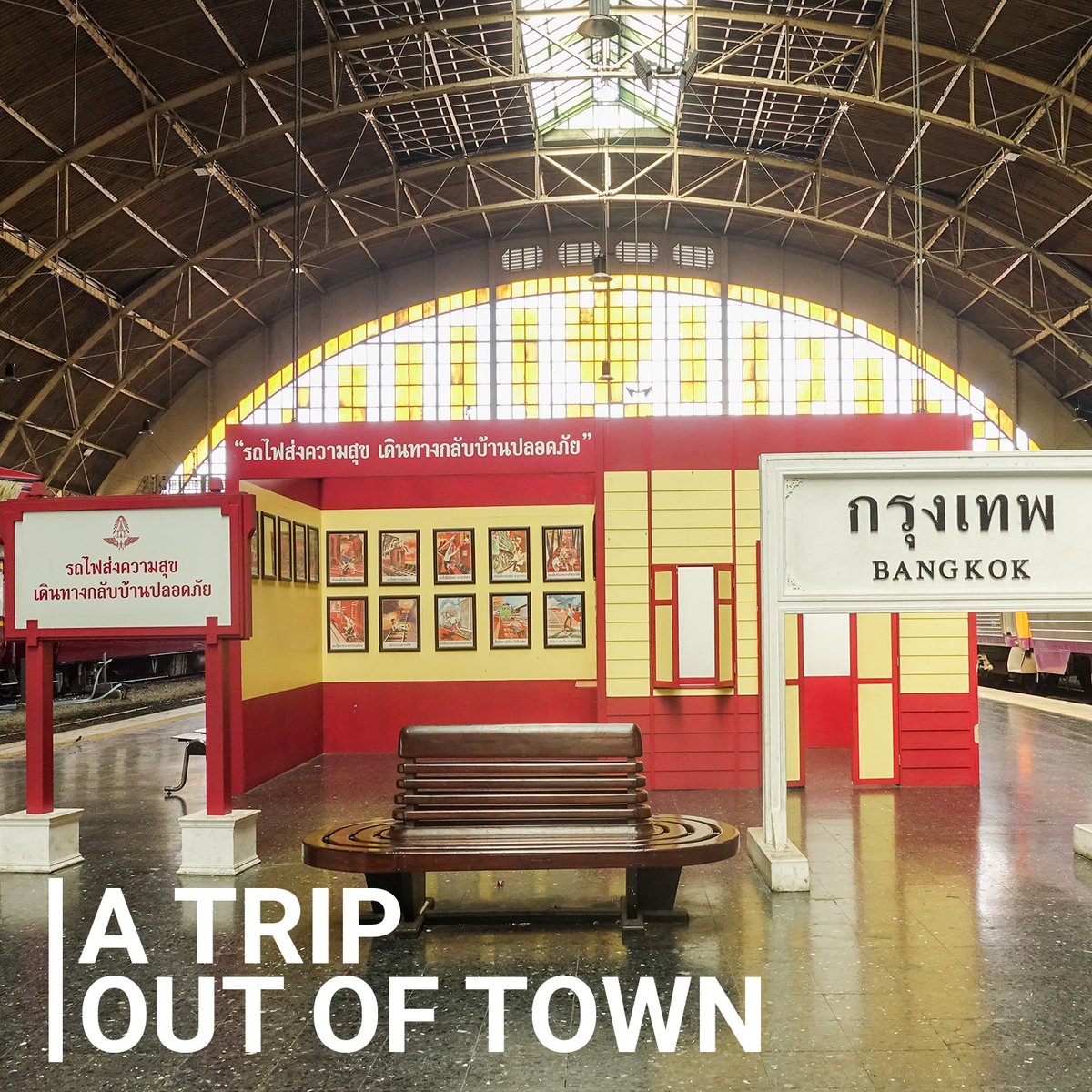 MixPromphong's tweet photo. Thinking of a trip out of town this weekend? 
Head to 📍Hua Lumphong station. It connects Bangkok to the rest of the country through its vast network of trains stops. 
.
Book your stay with us 🌐https://t.co/gY45YEnwQb
.
#themixhotel #bangkoktips #amazingthailand #explorebangkok https://t.co/NL7GPYleWi