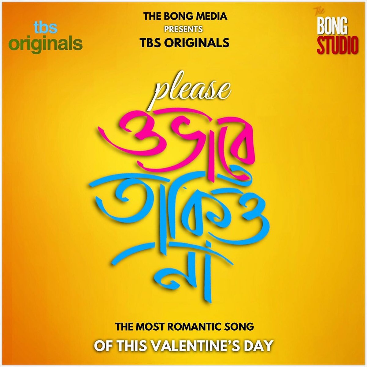 thebongstudio's tweet photo. #PleaseObhabeTakiyoNaa 
The most romantic song of this #ValentinesDay. Releasing soon!

#TBSOriginals @YouTubeIndia @KrrishBose https://t.co/5Obj2LCw0q