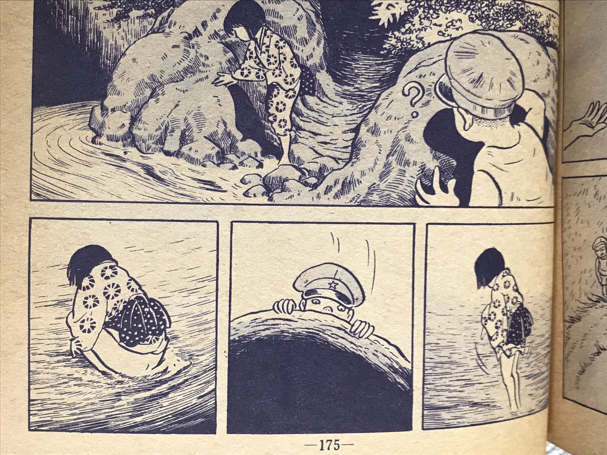 あきばっくす ねじ式 と並ぶつげ義春さんの代表作である 紅い花 は1976年にnhkで他の作品とリミックスする形でドラマ化されている 川に浸かるキクチサヨコのイメージは19年のアニメ どろろ のヒロインだったみおにも引き継がれ 中林三恵の