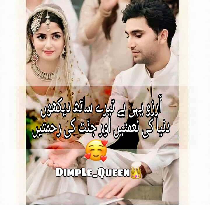 Shaikh_zadii110's tweet photo. #DimpLe_Queen👑 https://t.co/JTkSDtTKZL