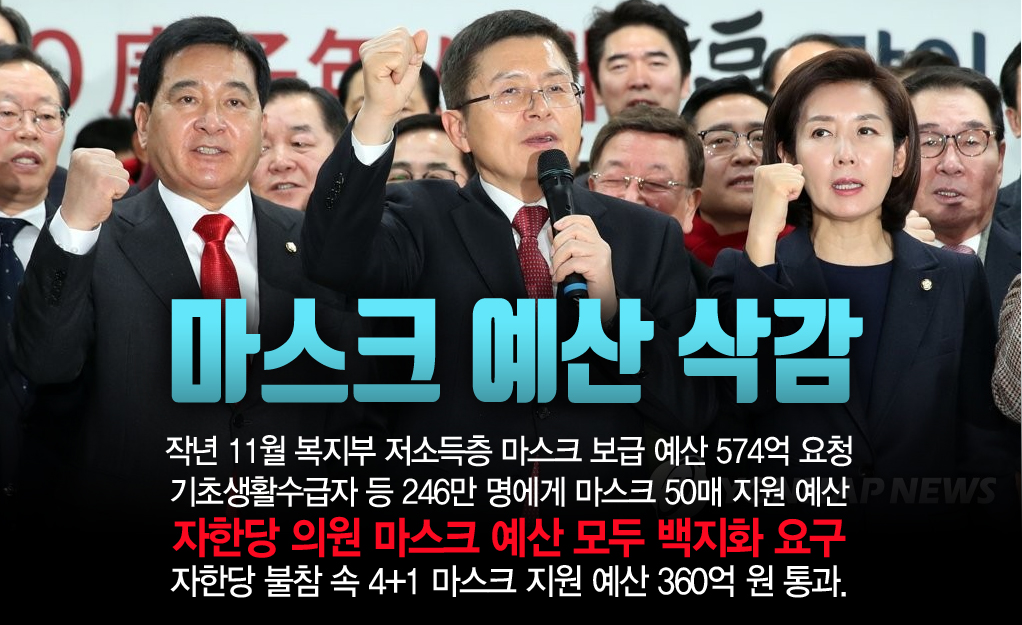 choisung2010 tweet picture