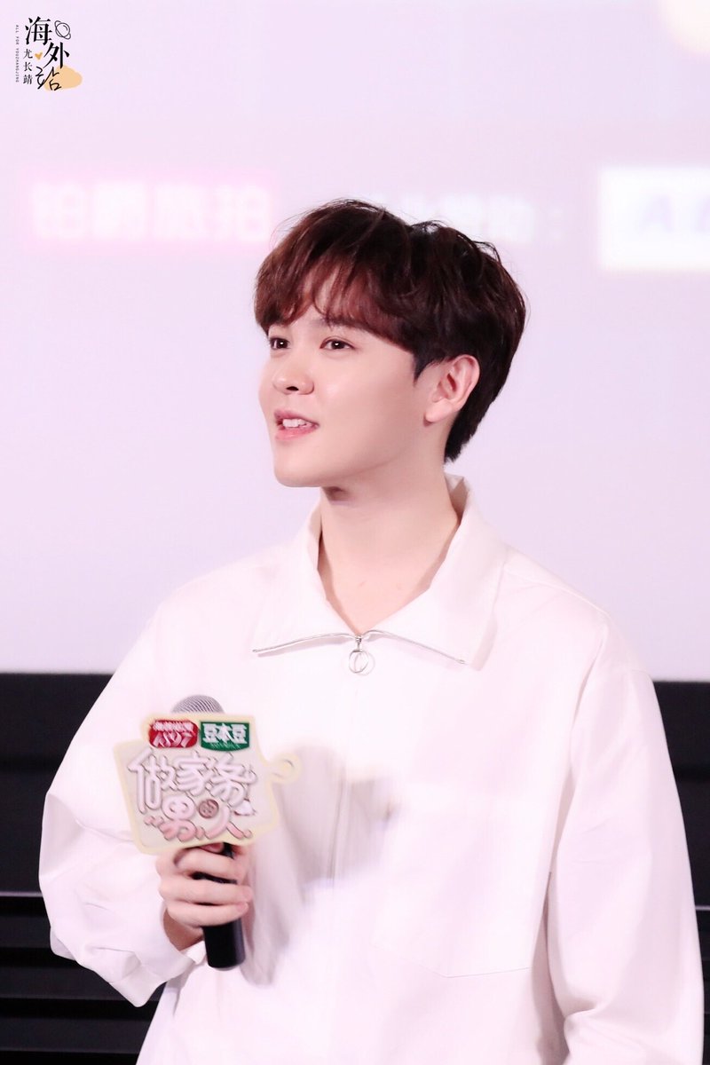 AzorachinC's tweet photo. 【190730 Men who do housework Premier 4p】

Going through old saved, and found a lil butter ball

#尤长靖 #YouZhangJing #AzoraChin #NinePercent #요장징 

*Please do not re-edit the photo https://t.co/HzmMx2IB9S