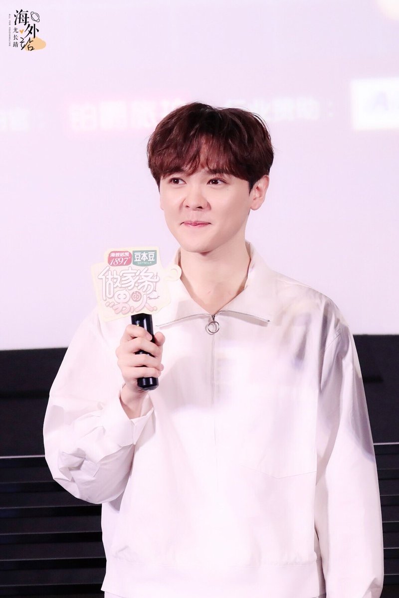 AzorachinC's tweet photo. 【190730 Men who do housework Premier 4p】

Going through old saved, and found a lil butter ball

#尤长靖 #YouZhangJing #AzoraChin #NinePercent #요장징 

*Please do not re-edit the photo https://t.co/9NZkTgRSGs