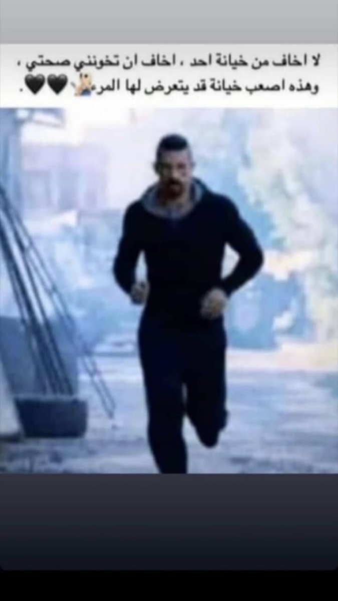 ‏ ﮼محمد،الخضوري (@mood_s7) on Twitter photo 