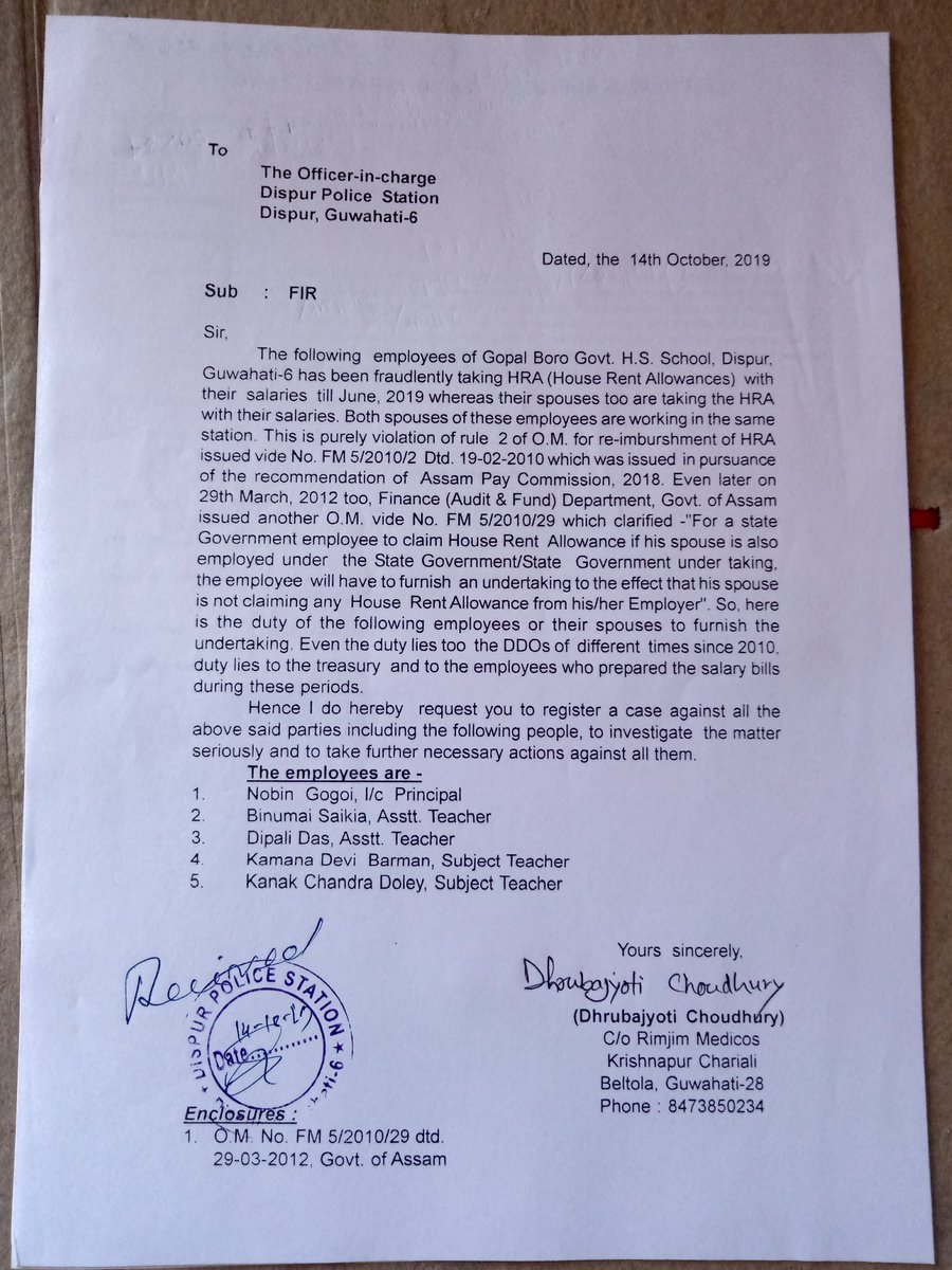 DhruvarkTweets's tweet photo. @himantabiswa Sir, now you are both HEM and HFM. So please take legal and departmental steps. ( Minor correction : Assam Pay Commission 2008 ) https://t.co/18BuFflShE