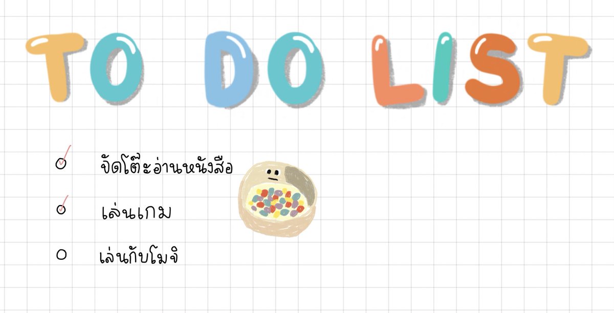 freshzhouse_'s tweet photo. 🎨𝑮𝒊𝒗𝒆 𝒂𝒘𝒂𝒚🥣

𝑪𝒍𝒊𝒄𝒌 — https://t.co/sDTcoXiSGQ

พอดีทำตัวอักษรมาใช้เองเลยอยากเอามาแบ่งปันทุกๆคนด้วย ตัวเลขก็มีนะ! หวังว่าทุกคนจะชอบนะค้าบบ🌈🌷✨
#แจกpng #goodnote  #giveaway #freepng #goodnote5 https://t.co/Yt4lIgPjvw