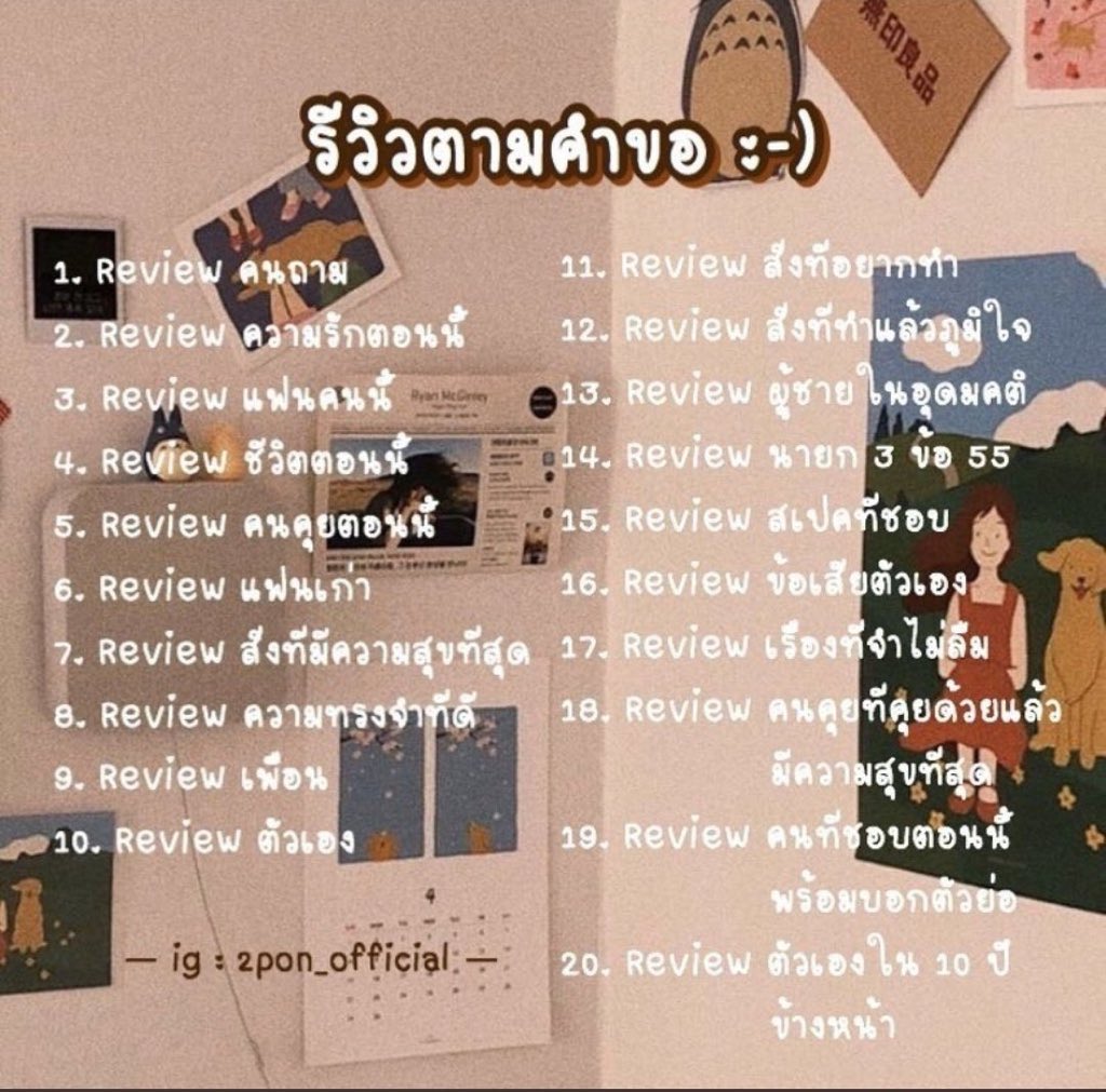 โอลิมปัส : flb tweet media