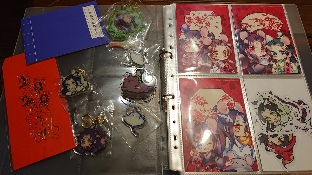 you68686's tweet photo. 剛買收納冊立刻用到…
謝謝夏萩讓我獲得大量的愛情…
我要死了
救命…
夏萩寶貝的燙金紅包袋也太高級…
我擁有了搖搖冰河狗勾…
藍大藍二我真的要笑死…
還有panda的吊飾…
死了死了死了…
謝謝你們😭😭😭😭😭
@Ing92Neko @Kawaii2panda @Kuroniyo https://t.co/zkhmPm7ZuQ