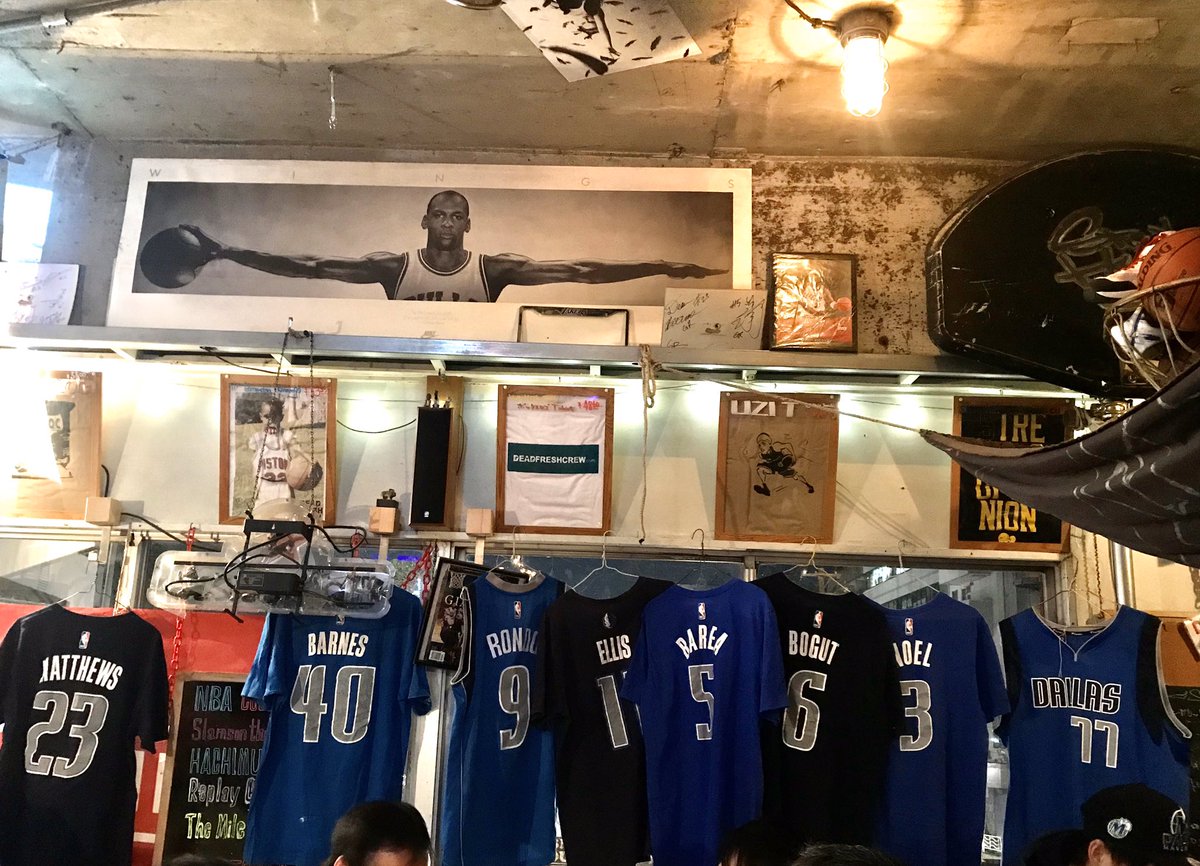 hojaluna's tweet photo. 23
40
9
11
5
6
3
77
DALLAS Ⓜ️AVERICKS
#NBA #NBAwear #MFFL @dallasmavs #basketballcafe @basketballcafe #balltongue
#tokyoeastside https://t.co/B0pFnYaGmE