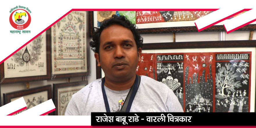 mahatribes's tweet photo. Warli and Gond artists colourful canvass of nature and life attracts folks at #KalaGhodaFestival
https://t.co/QkLG4NdX9h
#KalaGhoda2020 #KalaGhoda #KeepingArtAlive #MyKGAF #2020WithKGAF #KalaghodaArtsFestival #KalaghodaArtsFestival2020 #StreetArt #TribalArt #Mumbai #Art #Culture https://t.co/RNNeZNjKs7