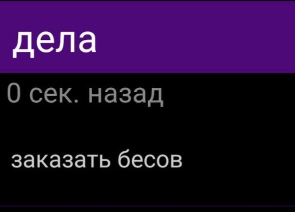 zFfq75AijFBi3En's tweet photo. никто :

вообще никто : 

писатели, обедающие в писательском доме :
#мастеримаргарита https://t.co/PcyMbZWtzq