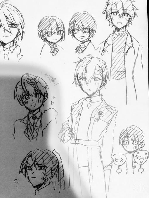 これはうろ覚えで何も見ずに描いてた落描きたち 