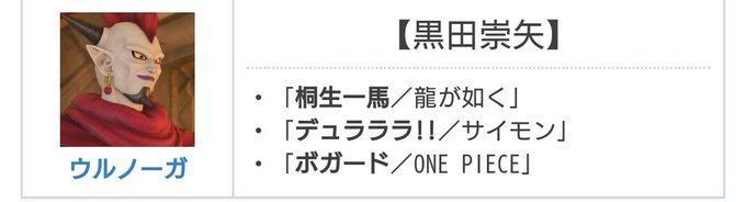 シャドウサイドのtwitterイラスト検索結果