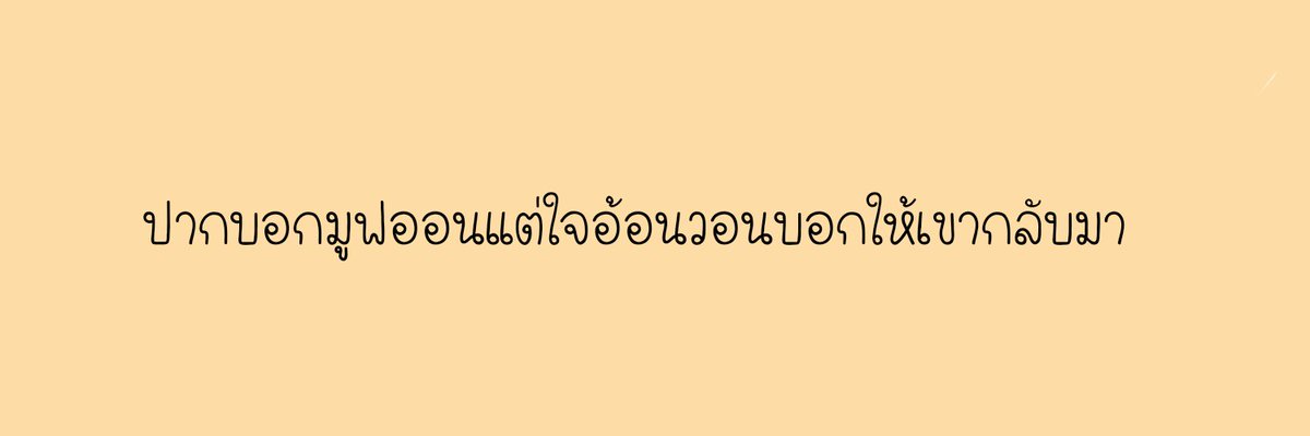 𝙻𝙸𝙽 tweet media
