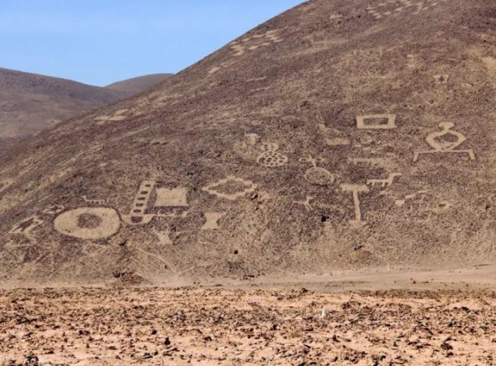 albertolarrains's tweet photo. Si va a Iquique de vacaciones. Hágase un regalo y vaya a #PozoAlmonte la comuna con + patrimonio regional:
- Cascada petrificada
- Salitreras Humberstone y Santa Laura (Patrimonio humanidad)
- La Tirana
- Geoglifos Pintados

Menos del 5% de los chilenos lo conoce. Ayude con RT https://t.co/dcW51rdqQj