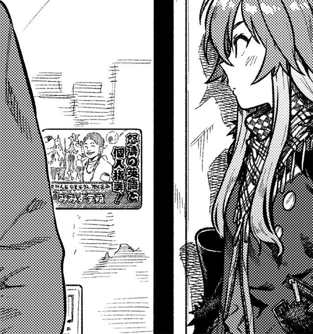 怒涛の英語と個人指導

頑張って描いた部分 