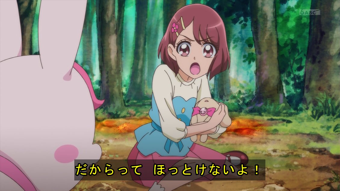 大鉄神まさと ヒープリ１話 おひりめショーでも披露したedダンス かわいいんだけどなんとなくda Pumpのあの振付っぽい 笑 しかし３人とも顔近づけすぎだろ 笑 ヒーリングっどプリキュア ヒープリ Precure