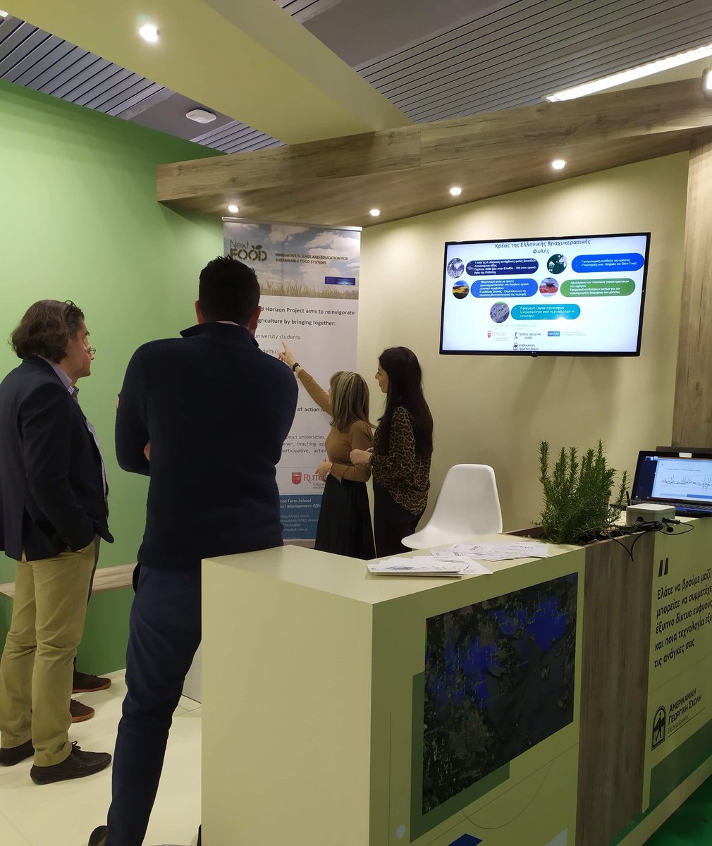 28th AGROTICA Agricultural Machinery, Equipment &amp; Supplies International Trade Fair took place at Thessalonikil, Greece from 30 January to 2 February.
For more information: ➡️nextfood-project.eu
#nextfoodproject #horizon2020 #eu_h2020 #h2020 <a href="/EU_Commission/">European Commission</a>