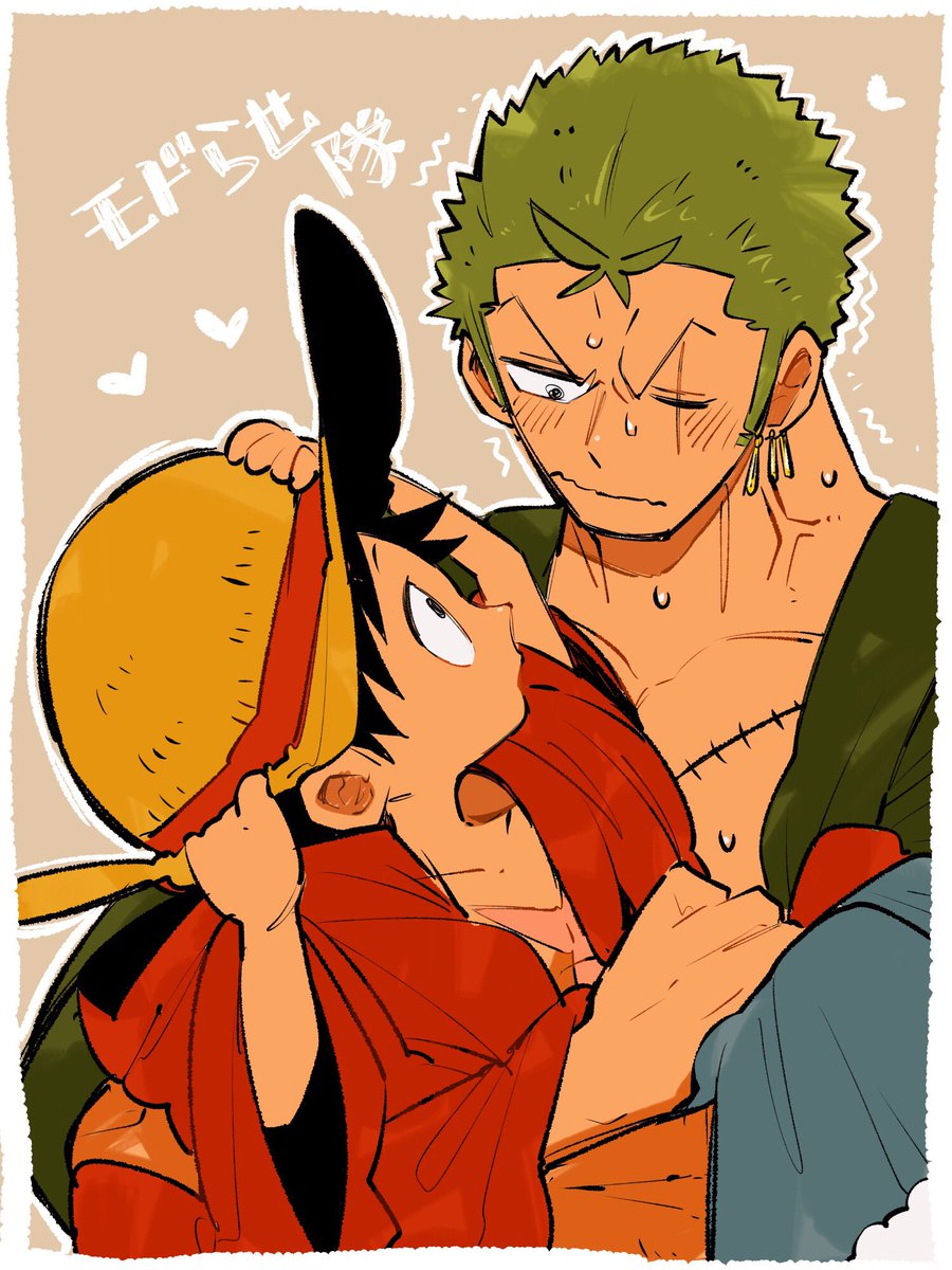 モドらせたルフィさんバージョン……前にもこんなの描いてた気がする。ルフィさん弟成分高すぎだからちっちゃくなったらサニー内で揉みくちゃされそうで可愛い。 