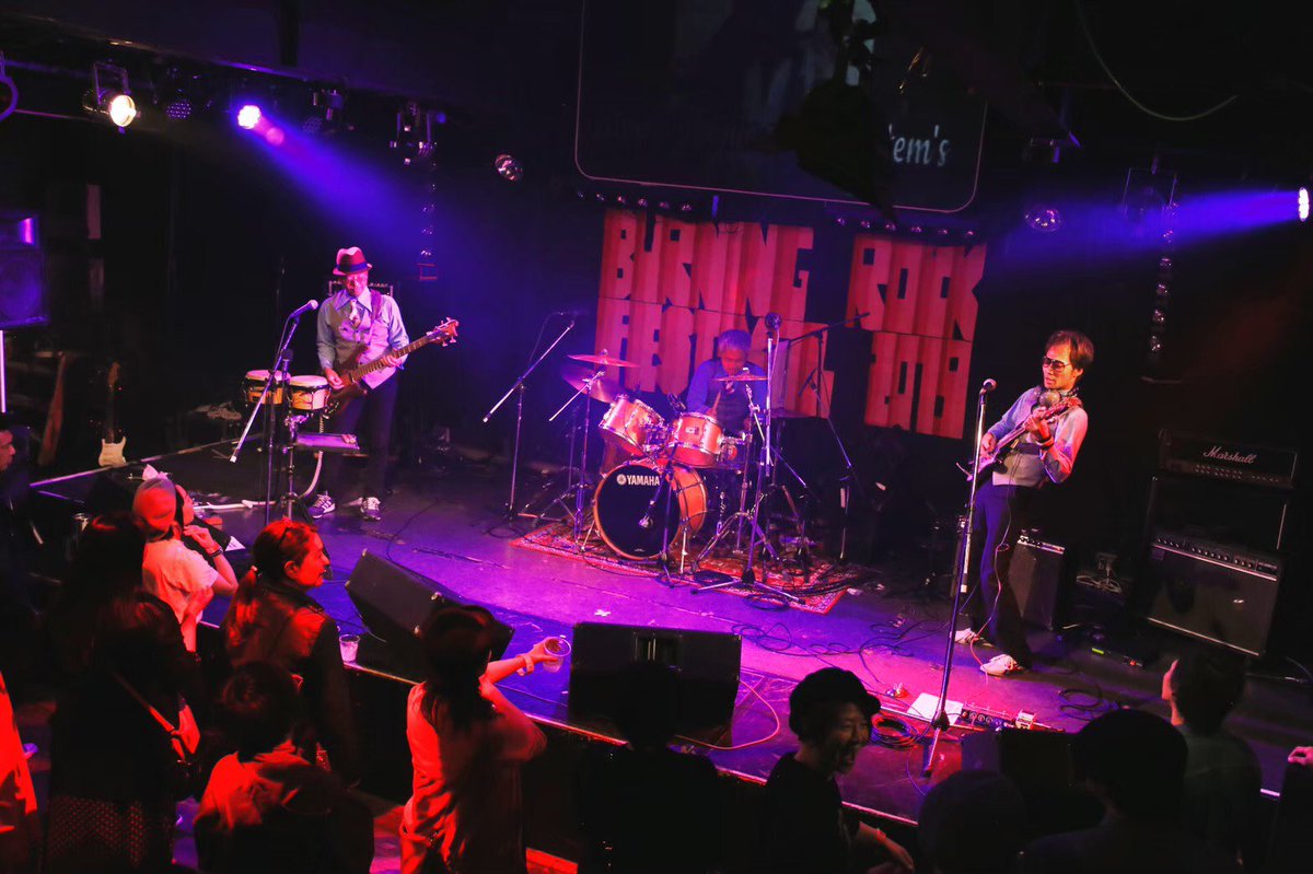 brfes2019's tweet photo. [オフィシャルサイト更新情報]
GALLERYのMAIN STAGEに Stereo phonic sound system's 追加‼︎

photo by 秋山葵

#brf2019
https://t.co/kmoZUGZShF https://t.co/6hosWxOyg3