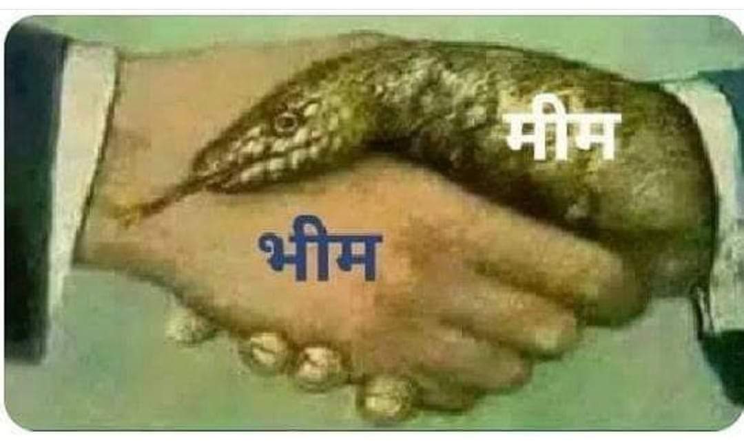 MnwadiAnandArya's tweet photo. #ओ३म्
इतिहास का सबसे बड़ा छल तो हिन्दुओं के साथ हुआ।
मुसलमानों को पाकिस्तान, बंगलादेश के साथ भारत भी मिला लेकिन
 #हिन्दुओं_को_क्या_मिला ?

#सत्यार्थ_प्रकाश   #SSVD 
@ThanksBharat
#ThanksBharatFamily
#SupportThanksBharat https://t.co/eYkNmxFkfN