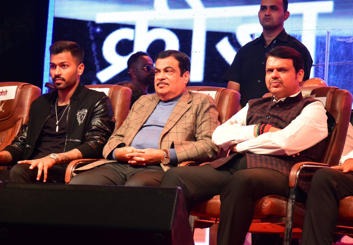 MahindraMojo_'s tweet photo. Team @MahindraMojo_ @MahindraRise is proud to be associated with #KhasdarKridaMahotsav2020 an initiative taken by Union Minister &amp; Nagpur MP @nitin_gadkari from 12th to 24th January in Nagpur for promoting sports.
@Dev_Fadnavis @anandmahindra @rajesh664 @GoenkaPk @pakwakankar https://t.co/xnK7gyxBJc