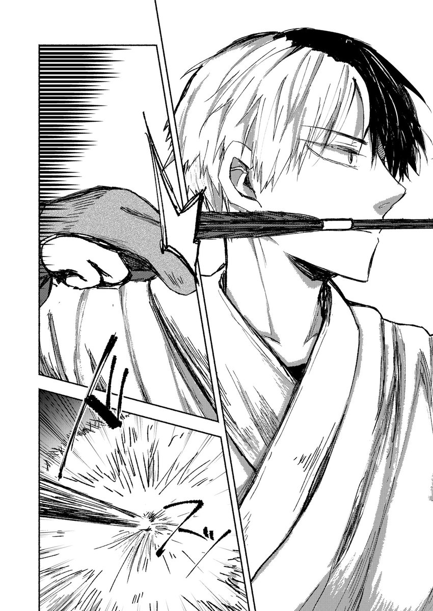 弓道部の轟くん🏹 