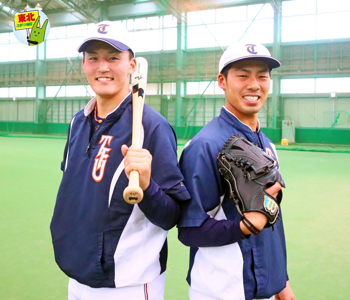 ハッシュタグ 仙台六大学