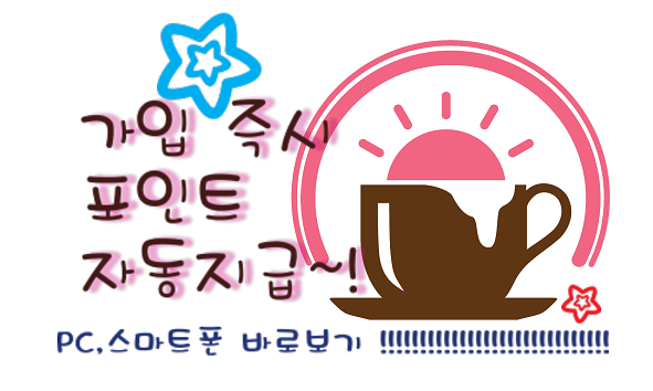 영화 나쁜 녀석들 포에버 다시 보기 (@0j305yla) / Twitter 영화 나쁜 녀석들 포에버 다시 보기 (@0J305Yla) / Twitter