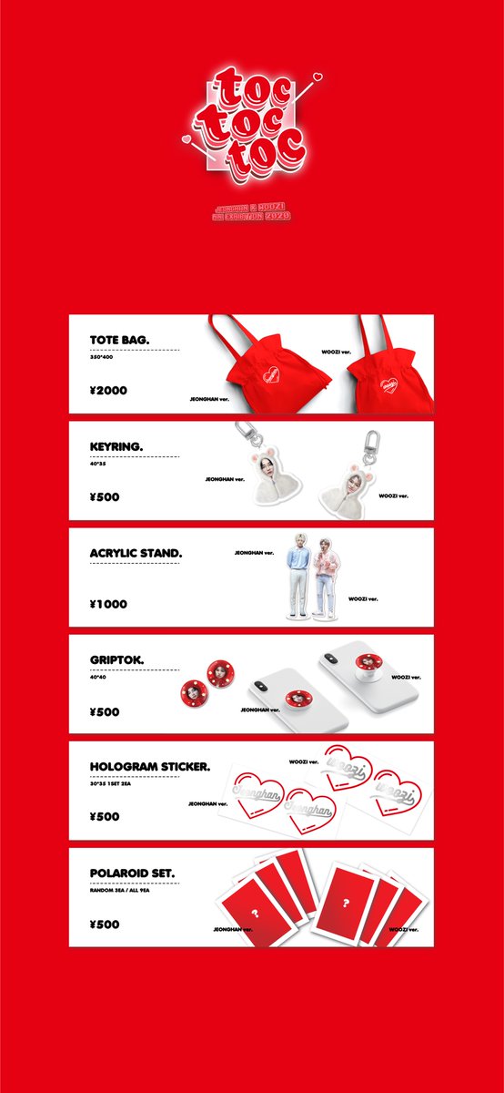 _toctoctoc_'s tweet photo. ➖

𝐌𝐢𝐧𝐢 𝐄𝐱𝐡𝐢𝐛𝐢𝐭𝐢𝐨𝐧 𝟐𝟎𝟐𝟎

『 𝐭𝐨𝐜 𝐭𝐨𝐜 𝐭𝐨𝐜 』𝟐𝐧𝐝
𝐢𝐧 𝐓‌𝐎‌𝐊‌𝐘‌𝐎 &amp; 𝐎‌𝐒‌𝐀‌𝐊‌𝐀

▼ 𝐃𝐞𝐭𝐚𝐢𝐥𝐬 𝐚𝐧𝐝 𝐟𝐨𝐫𝐦

東京：https://t.co/v5CFXpQcmW
大阪：https://t.co/OYO5ZgTkdW 

➖ https://t.co/L3a9th8oqn