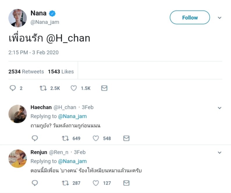 𝙉𝙤𝙢𝙞𝙣_𝙣𝙤𝙟𝙖𝙢 tweet media