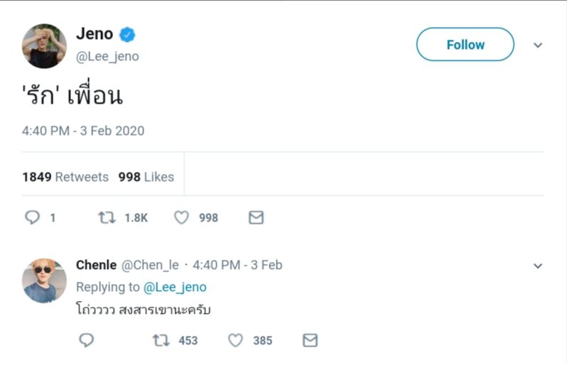𝙉𝙤𝙢𝙞𝙣_𝙣𝙤𝙟𝙖𝙢 tweet media