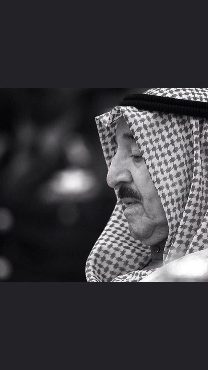 اللهم إشف سمو الشيخ #صباح_الاحمد ومد جسده بالقوة و هب له نسائم العافية ما يجعله قويًا كما عهدناه ..