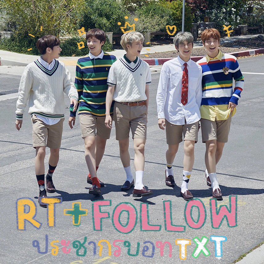 ۰♡✨❪ รวมบอท txt ❫💌♡۰ tweet media