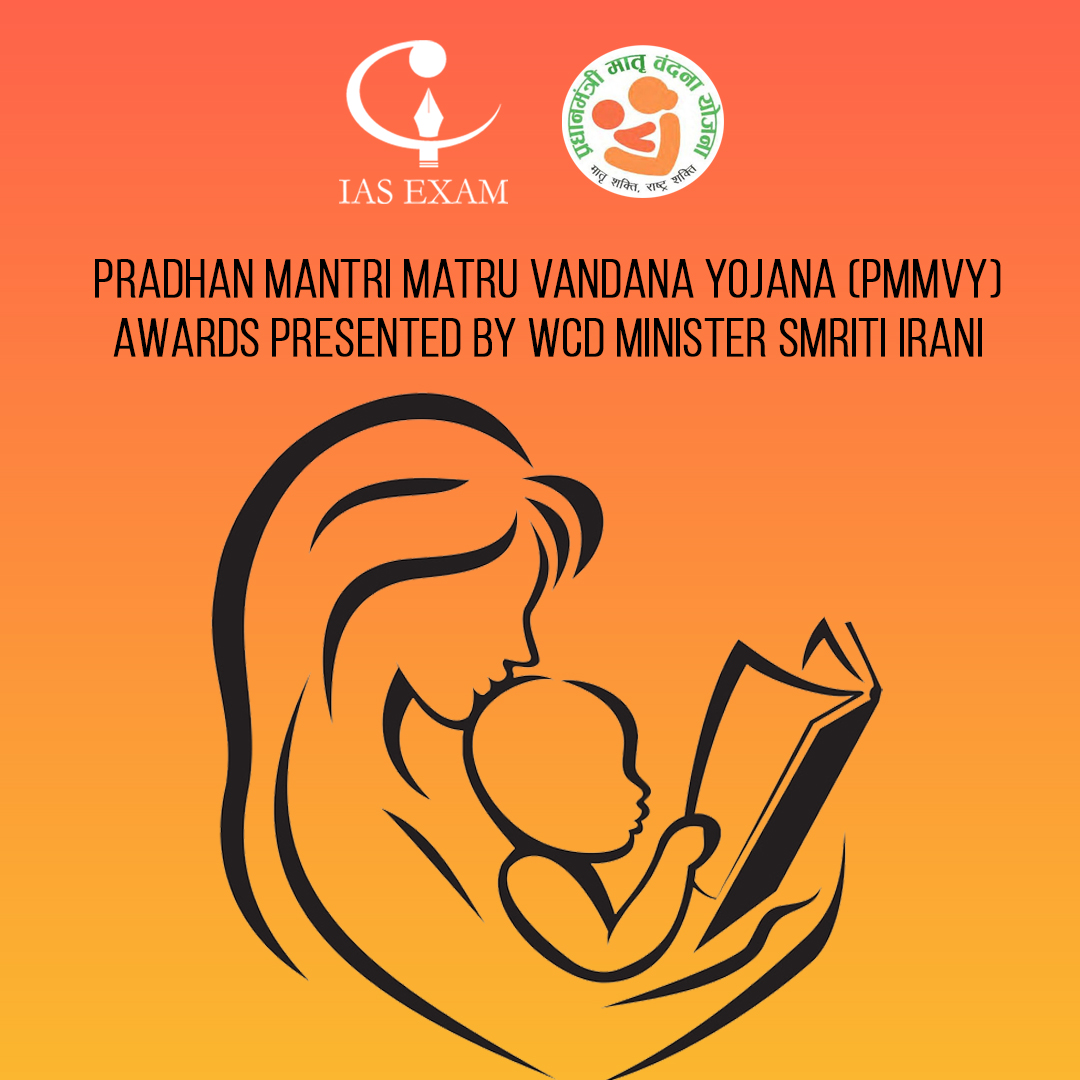 vajiraoias's tweet photo. 𝗣𝗿𝗮𝗱𝗵𝗮𝗻 𝗠𝗮𝗻𝘁𝗿𝗶 𝗠𝗮𝘁𝗿𝘂 𝗩𝗮𝗻𝗱𝗮𝗻𝗮 𝗬𝗼𝗷𝗮𝗻𝗮 (𝗣𝗠𝗠𝗩𝗬) 𝗮𝘄𝗮𝗿𝗱𝘀 𝗽𝗿𝗲𝘀𝗲𝗻𝘁𝗲𝗱 𝗯𝘆 𝗪𝗖𝗗 𝗠𝗶𝗻𝗶𝘀𝘁𝗲𝗿 𝗦𝗺𝗿𝗶𝘁𝗶 𝗜𝗿𝗮𝗻𝗶
Read more: https://t.co/bugrj9vLD1
#NewsOfTheDay #IASExam #UPSCPrepare #PMMVY https://t.co/2Q7YTRlAFd